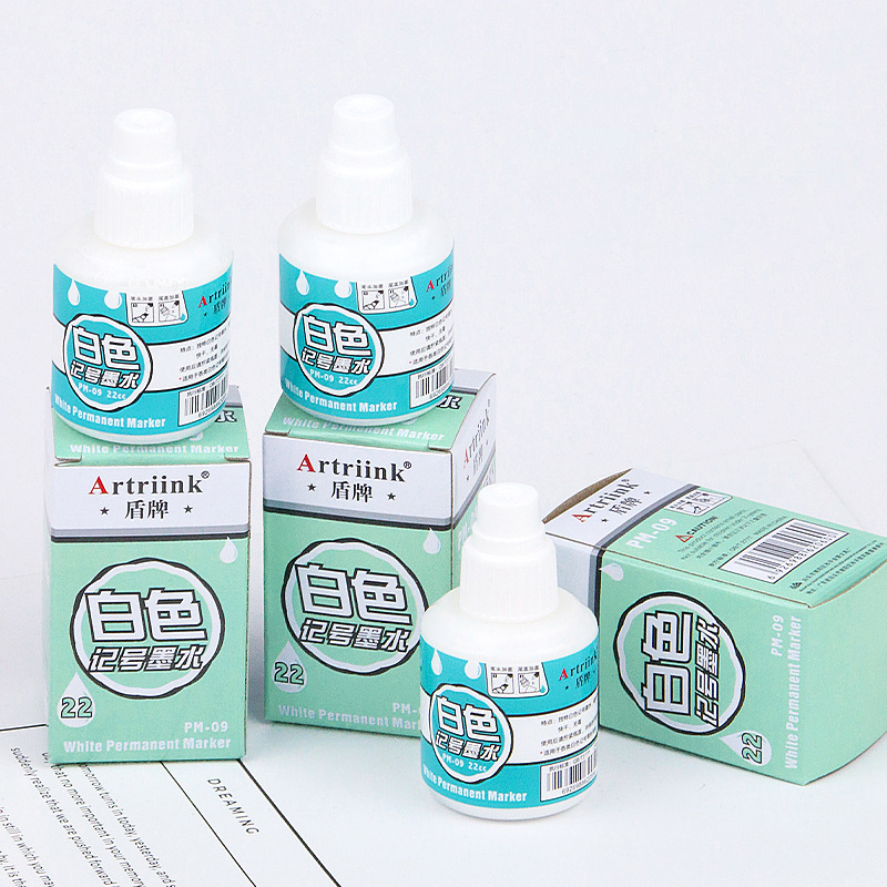 1 scatola 22cc pennarelli bian - Midsole Marker Paint recensione e prezzo